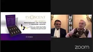 #EvoScent/Набор пробников