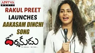 Rakul Preet Launches Aakasam Dinchi Song From Darshakudu Movie