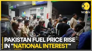 Pakistan's petroleum prices hike to fuel sky-high inflation | Pakistan Economic Crisis | WION
