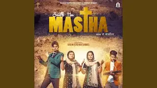 Saath Hai Masiha