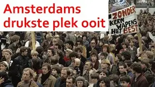 Amsterdams drukste plek ooit