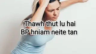 Thawh thut lu hai i nei em?