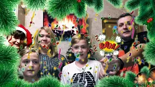 С.А.Д.К.О. - Снежинка (2021 New Year Cover)