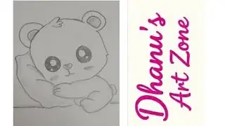 How to draw cute baby Bear drawing.... Cute animal drawing... Easy drawing....