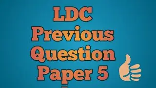 LDC Previous question paper 5