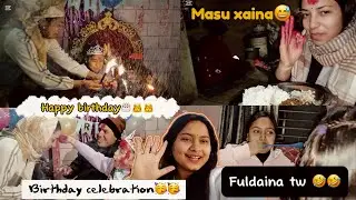 Didi ko chori ko birthday celebration🎂🥳🎁 ramilo vo  happy birthday🥳 #birthdaygirl 
