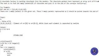 TCS Ninja (NQT) Programming Question With Solution | Python Solution | TCS 2022 Batch