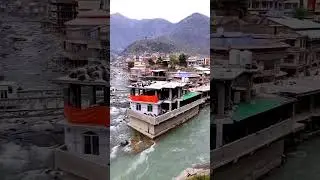 Bahrain Swat,Two River meeting Place