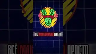 Как заработать на Jasper AI? #заработоквинтернете #chatgpt #темки #заработок