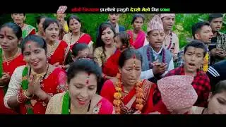 TIHAR SONG - Chad Baad Ko Mahina |  BY GOVINDA MADHUR ACHARYA -  Balapan Ka Saathi - Typical Deusi