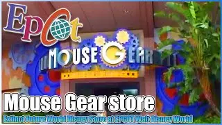 Mouse Gear🛍️Extinct Disney Store☠️Toys Clothing Snow Globes🛒EPCOT Walt Disney World