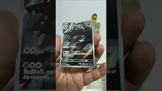Opening Night Wanderer Box PART 7/10! #nightwanderer #pokemon #pokemontcg