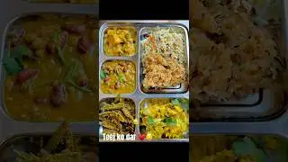 Teej ko dar | तीजको दर&hearts;️                   #teej #nepali #cookingchannel #fyp  #recipe #goviral