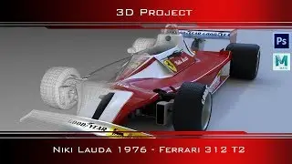 Ferrari 312 T2