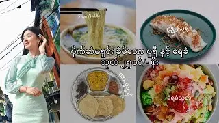 Discover the Magic of Myanma Goneyi Street Night Market in Yangon, Myanmar 🇲🇲