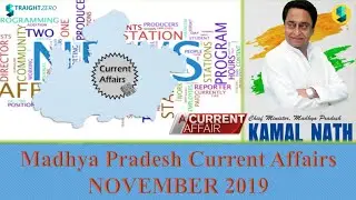 MPPSC 2020 - Madhya Pradesh Current Affairs - November 2019 (English + Hindi)