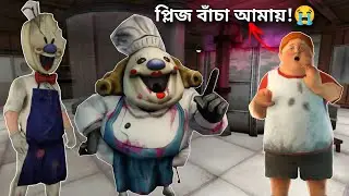 নো চিন্তা মুলো বাবা আছে তো! 😎 Ice Scream 6 (Part 2) | Mulo The Gamer | Bengali Gameplay