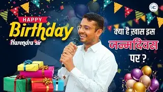 What is special about this birthday?