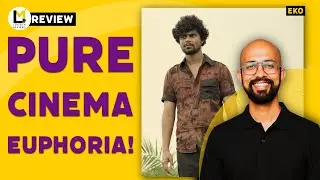 Eko Lensmen Review | Dinjith Ayyathan | Sandeep Pradeep | Bahul Ramesh | Vineeth | Narain