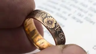 Beautiful Copper Ring