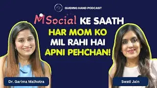 MSocial Ke Saath Har Mom Ban Rahi Hai Strong 💪👩&zwj;👧