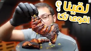 اكتشفنا مطعمين دجاج 🍗بروودي بروستد🐔المطبخ الهندي🌶 اعلانات المطاعم📣(🔥indian kitechen)