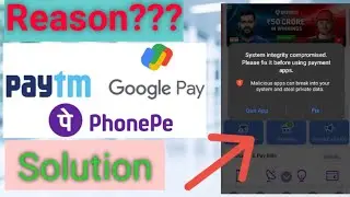 Payment app problem solution।malicious apps can break into your system and steal private data.
