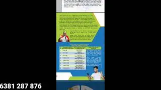 Royalo plan video in Malayalam