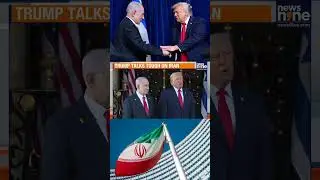 Trump Warns Iran of Fresh US Strike | Nuclear Program Red Line | US Open to 'Smart' Deal With Tehran