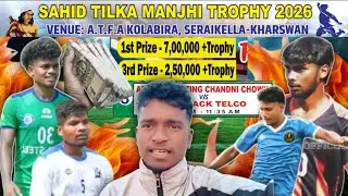 Kolabira Football Tournament fixture Out Video 17 Lakh Dhamaka Fixture 2026
