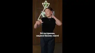 Твой идеальный перерыв🍲