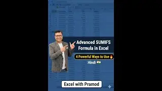 SUMIFS Advance Version Formula Explain with Offset & Index | Hindi