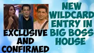 Bigg boss 14 Wildcard Entries Update #bb14 #biggboss14 #rubina #sidnaaz