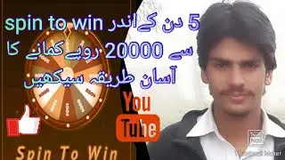 spin to win kasy use kry