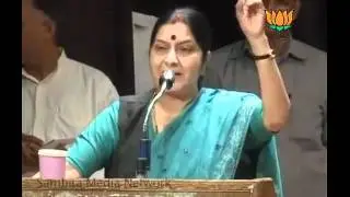 UPA-2 Failure Govt.: Smt. Sushma Swaraj: 01.06.2011