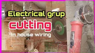 Electrical wall group cutting machine|| wall cutting electrical grinder  || srmp technical works