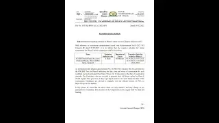 FCI AG-3 Exam Dates Out!! FCI Recruitment 2022 #fci #fciag3 #fci2022