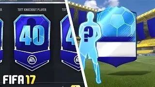 40 TRADEABLE TOTT PACKS w/ WALKOUTS!- #FIFA17