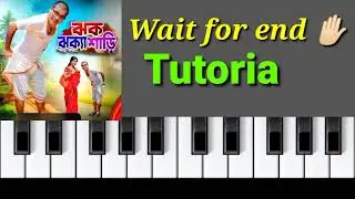Jhak Jhaka Saree || New Purulia Song Piano Tutorial 2025