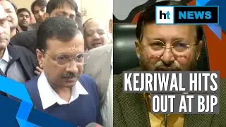 2012 Delhi gangrape case: Kejriwal denies delaying proceedings, slams BJP