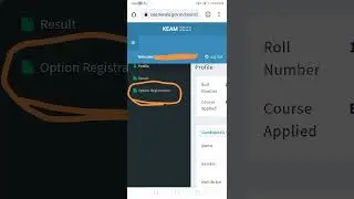 KEAM option registration starting