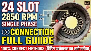 single phase 2950 rpm moter winding | and moter winding connection #parvaiz Ali technician