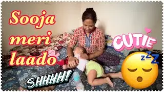Daadi poti ko sulatey hue 😴😂 #cutebabyworld #daadimaa #babysfun