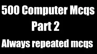 Most important Computer Mcqs |Most Repeated Mcqs of Computer| computer mcqs for assistant