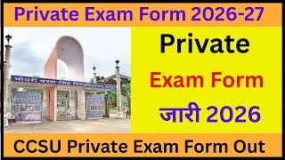 ccsu private exam form fill 2026 | private exam form 2026 ccsu | ccsu private back form fill 2026