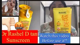 D Tan Sunscreen!! Dr Rashel D tan sunscreen SPF 50PA +++ !! How it works 👎🏻Honest review