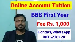 BBS 1st year Online Account Tuition