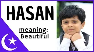 ☪️ Hasan - Hasan Name Meaning &ndash; Hasan Name Status - Muslim baby boy names - Trending Names