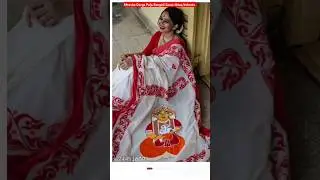 Meesho Durga Puja Saree under Rs 500 ideas/#shorts #durgapuja #durga