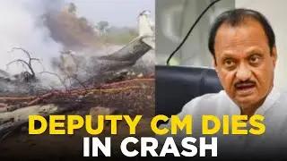 AJIT PAWAR CRASH LIVE | Maharashtra Deputy CM Dies In Plane Crash, Breaking News Updates
